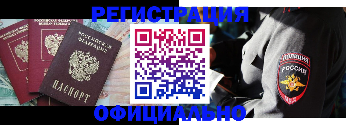 форма 3 в Мензелинске
